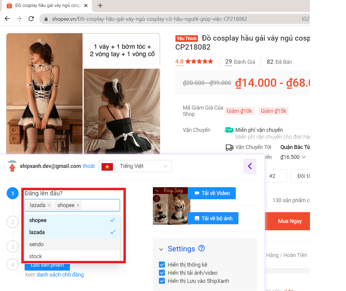 Hướng dẫn copy hàng loạt sản phẩm Shopee sang Lazada - Ship Xanh - Phần mềm bán hàng đa kênh