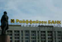 Các ngân hàng quốc tế kiếm hơn 3,5 tỷ USD ở Nga năm ngoái