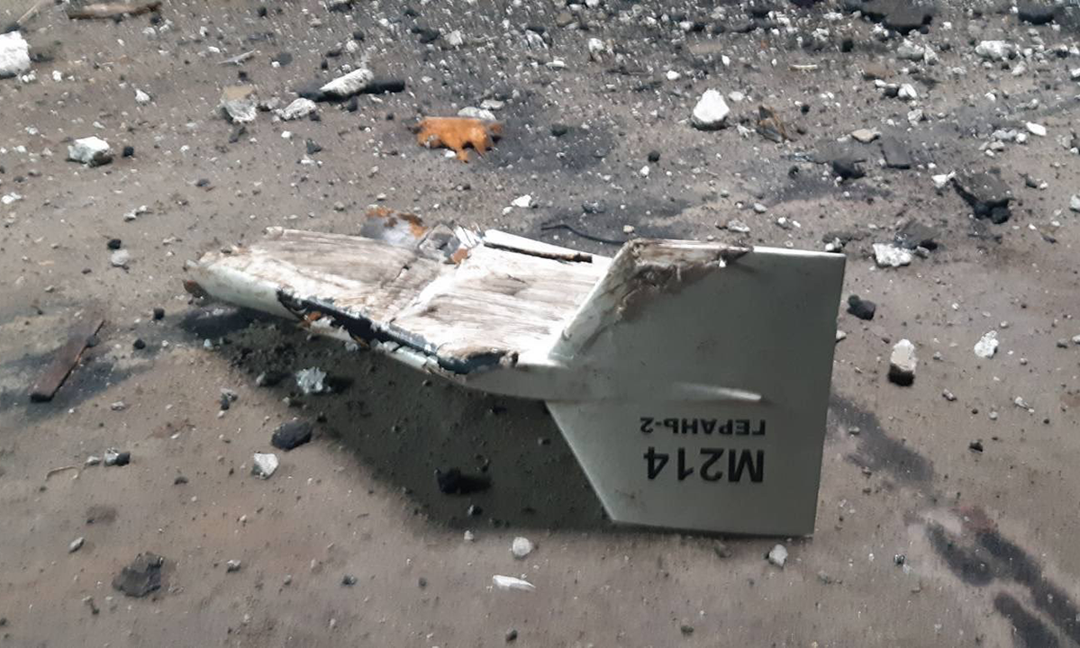 Mảnh vỡ được cho là UAV dạng Shahed của Nga trong bức ảnh đăng tháng 9/2022. Ảnh: X/Rob Lee