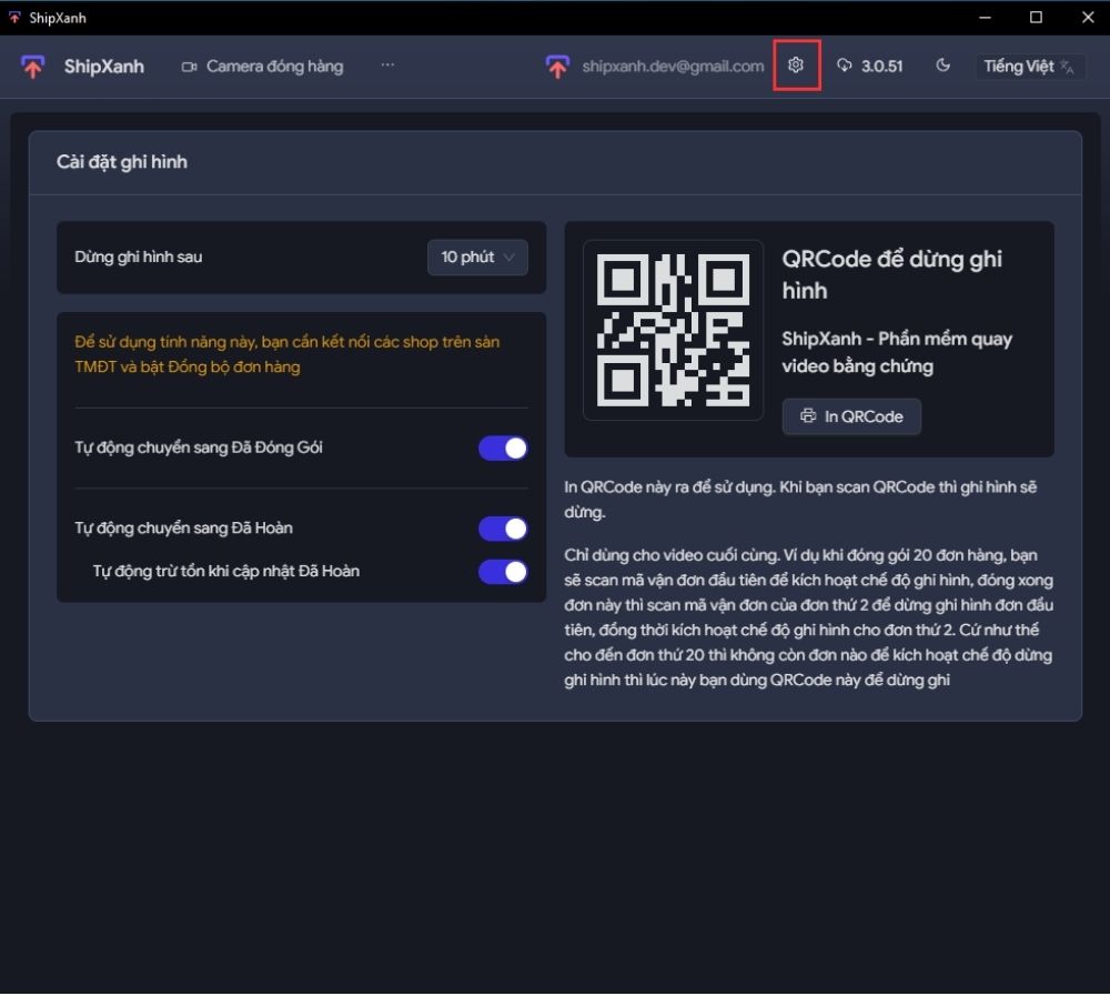 Phần mềm quay video đóng gói đơn hàng Shopee Tiktok Lazada 3