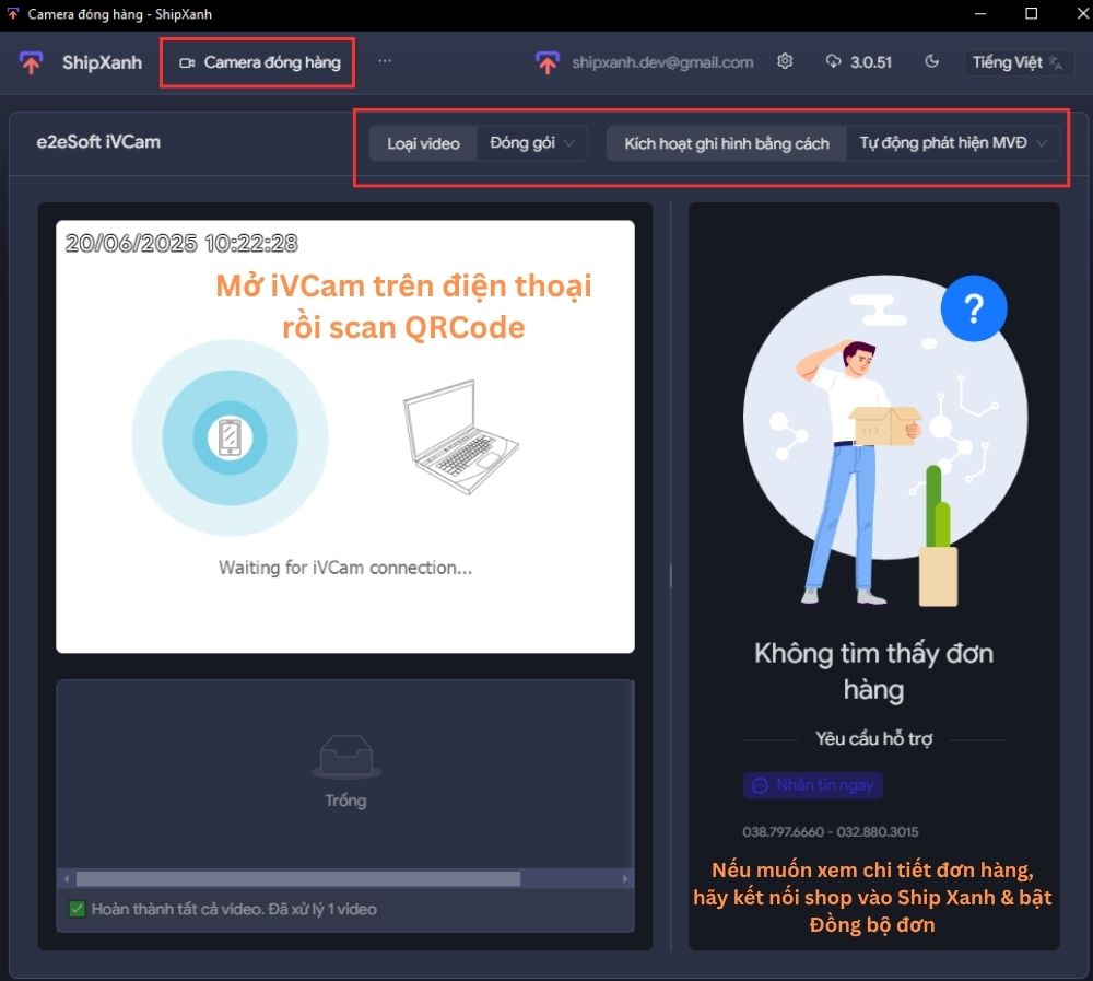 Phần mềm quay video đóng gói đơn hàng Shopee Tiktok Lazada